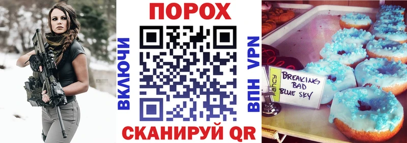 Amphetamine VHQ  продажа наркотиков  Новый Уренгой 