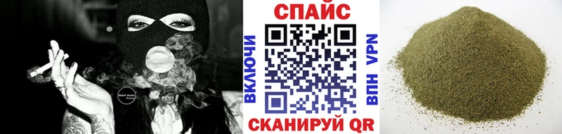 ссылка на мегу зеркало  купить   Новый Уренгой  БУТИРАТ Butirat 