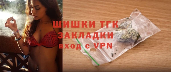2c-b Богданович