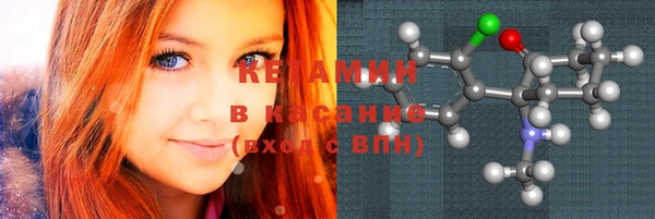 mix Богородск