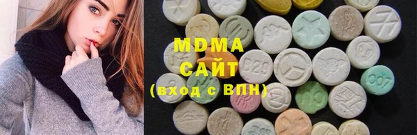 2c-b Богданович