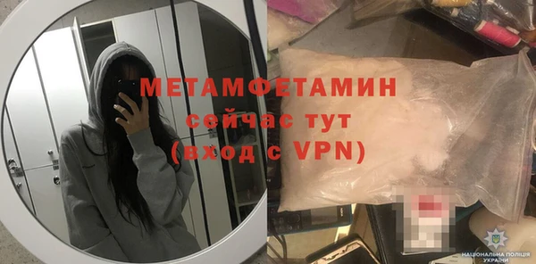 2c-b Богданович