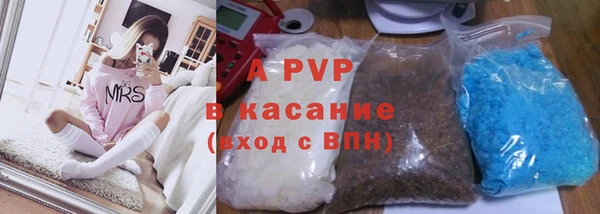 бутик Богородицк