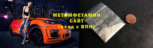 mix Богородск
