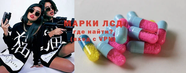 mix Богородск