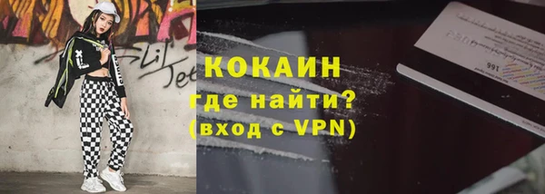 2c-b Богданович