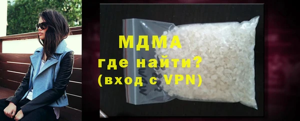 2c-b Богданович