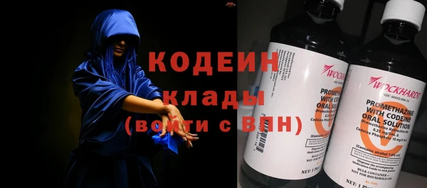 бутик Богородицк