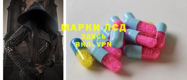 2c-b Богданович