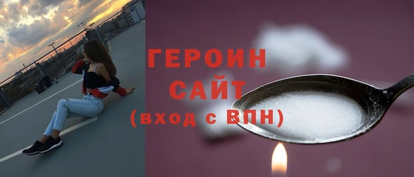 2c-b Богданович
