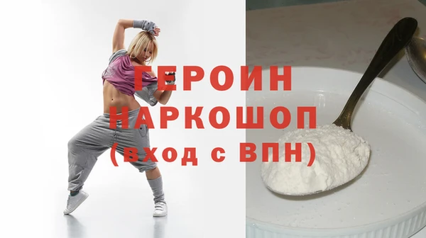 2c-b Богданович