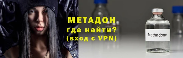 mix Богородск