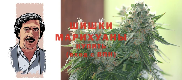 бутик Богородицк