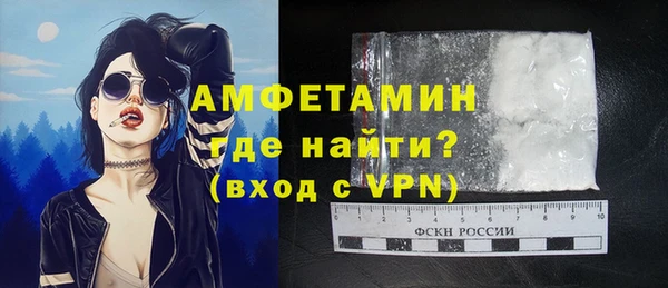 mix Богородск
