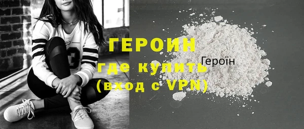 mix Богородск