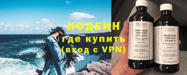 бутик Богородицк