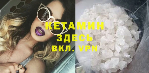 mix Богородск
