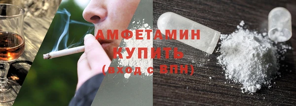 наркотики Беломорск