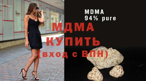 2c-b Богданович