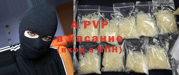 бутик Богородицк
