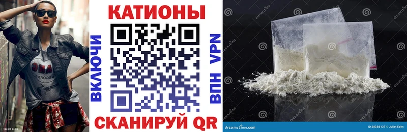 купить   Новый Уренгой  Меф mephedrone 