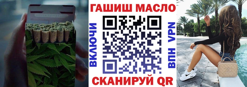 KRAKEN ССЫЛКА Новый Уренгой ТГК концентрат