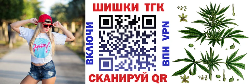 Марихуана Amnesia  MEGA как войти  Новый Уренгой 